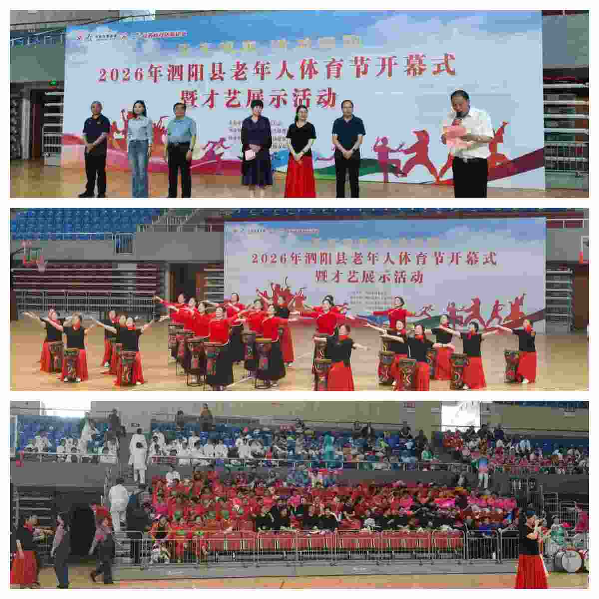 活动1.jpg 活动1.jpg